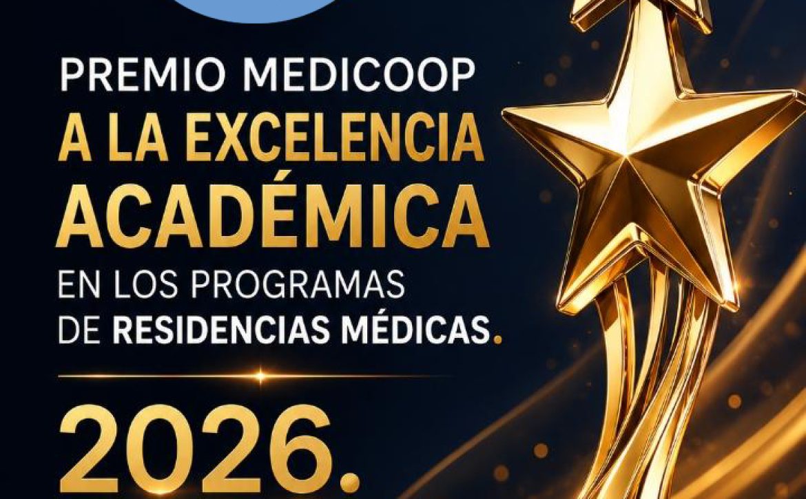 AnuncioPremio Con Logo